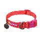 Obojok pre psy Ruffwear Front Range™ Flex Collar